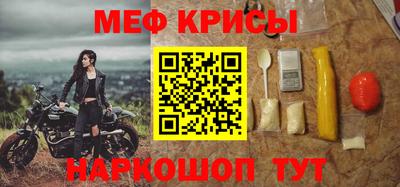 apvp Волгодонск