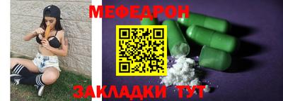 apvp Волгодонск