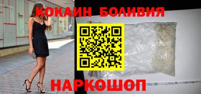 таблы Волжский
