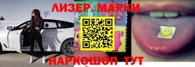 apvp Волгодонск