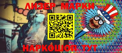 мефедрон VHQ Волжск