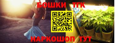 apvp Волгодонск
