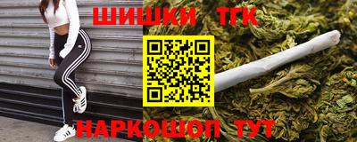apvp Волгодонск