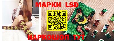 мефедрон VHQ Волжск