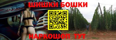 таблы Волжский
