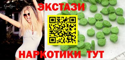 apvp Волгодонск