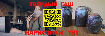 таблы Волжский
