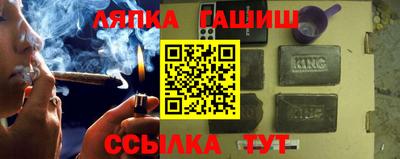 apvp Волгодонск