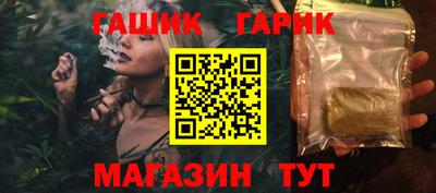 apvp Волгодонск