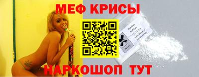 apvp Волгодонск