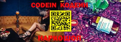 мефедрон VHQ Волжск